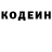 Метадон VHQ Ismet Murtazaev