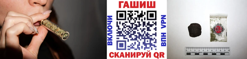 Гашиш 40% ТГК  что такое наркотик  Ленск 
