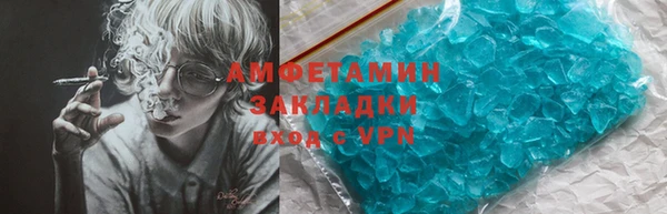 ECSTASY Баксан