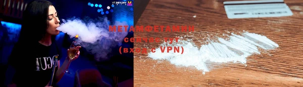 ECSTASY Баксан