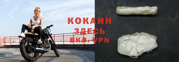 ECSTASY Баксан