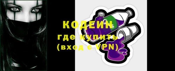 ECSTASY Баксан