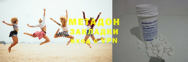 ПСИЛОЦИБИНОВЫЕ ГРИБЫ Осташков