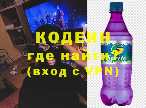 ECSTASY Баксан