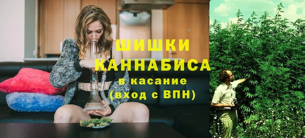 ECSTASY Баксан