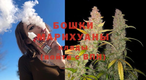 ECSTASY Баксан