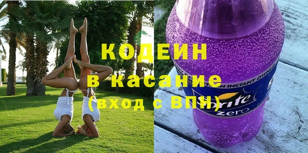 дурь Остров