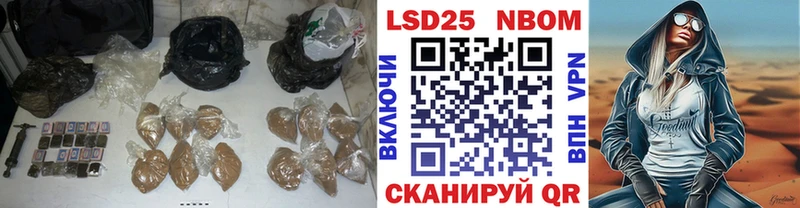 мега рабочий сайт  Ленск  Лсд 25 экстази ecstasy 