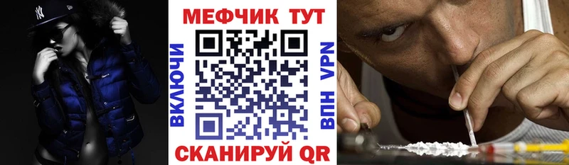 сколько стоит  KRAKEN ССЫЛКА  МЕФ мяу мяу  Ленск 